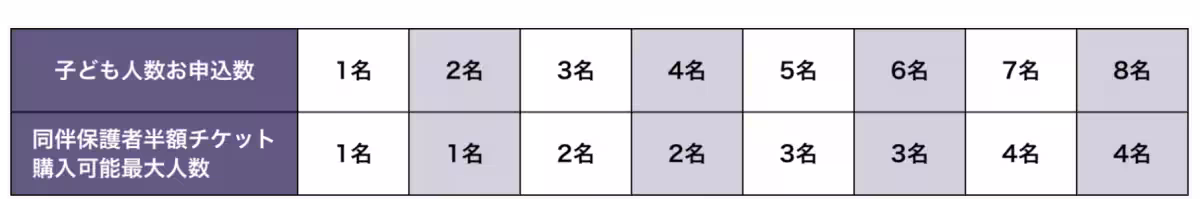 画像24