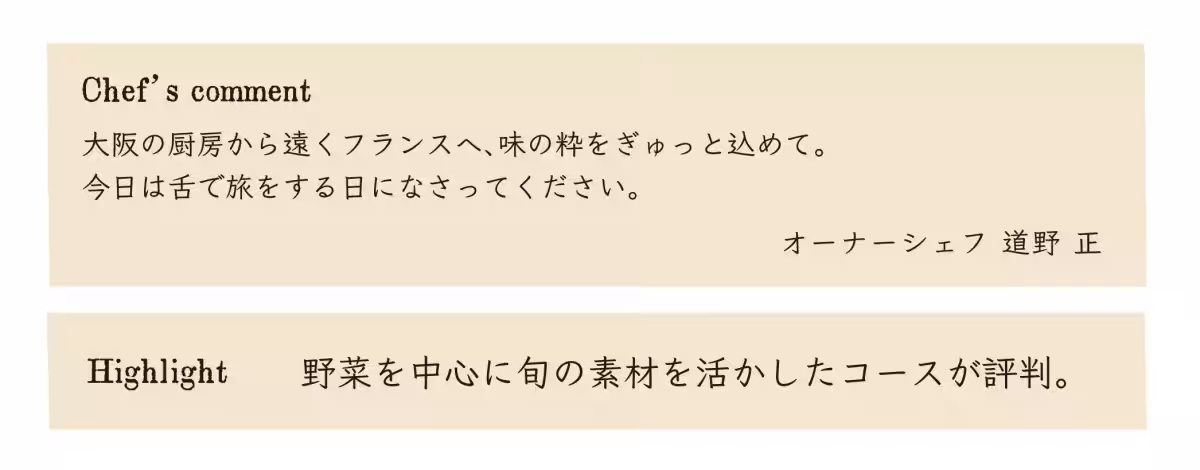 画像25