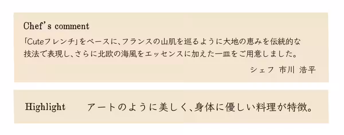 画像16