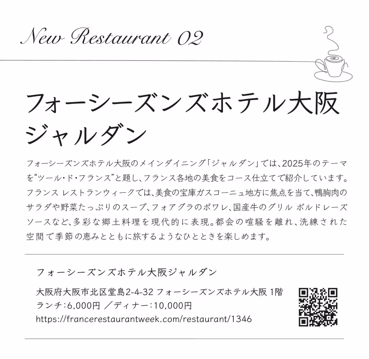 画像30