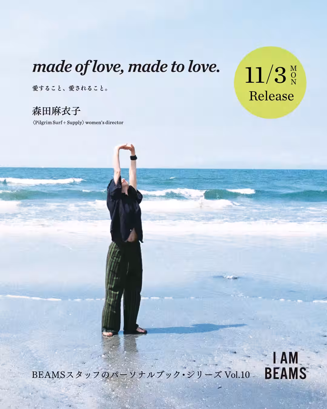 画像11