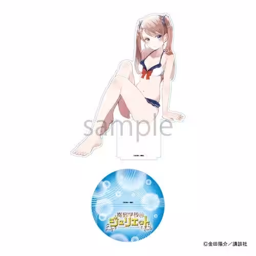 画像23