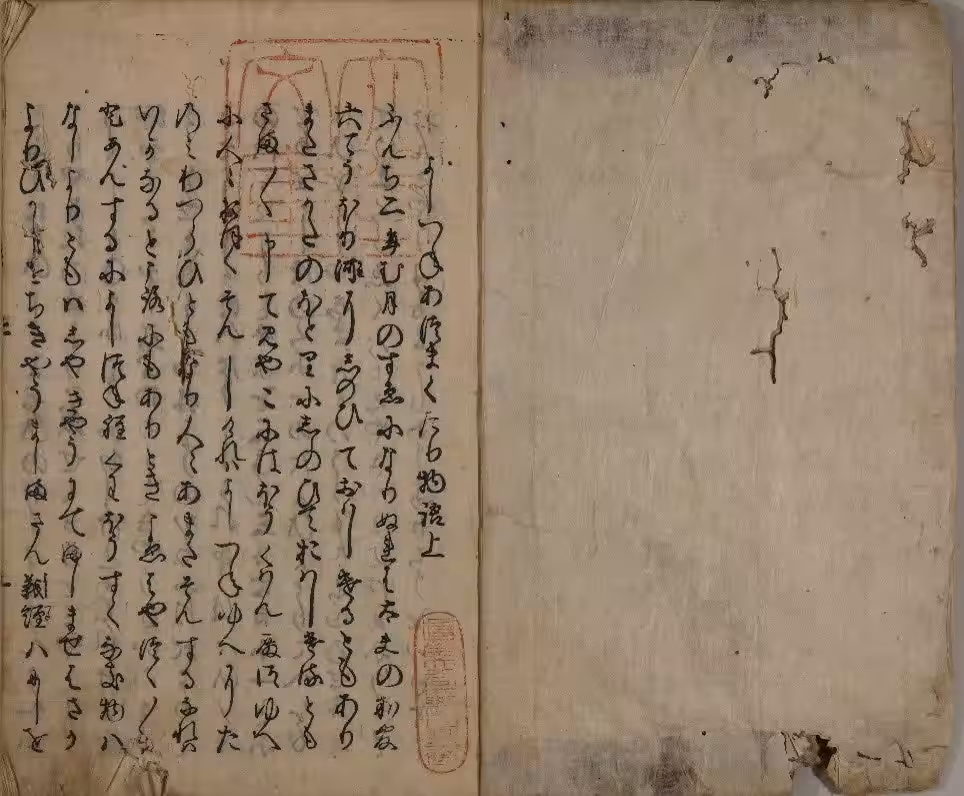画像1