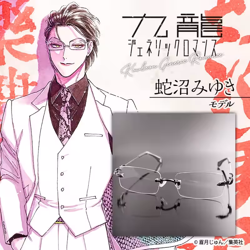 画像3