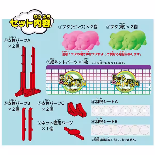 画像5