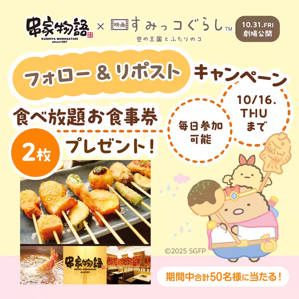 画像12