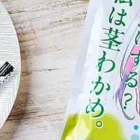 「Stellarhyth」と茎わかめ