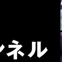 銀魂公式チャンネル開設