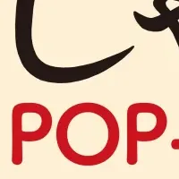 しゃばけコラボフェア