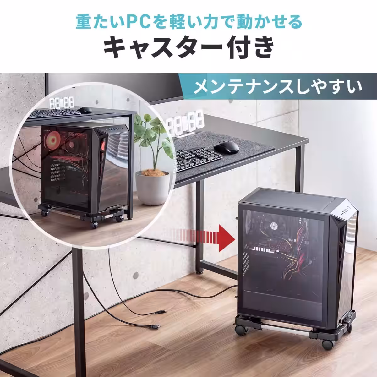 画像8