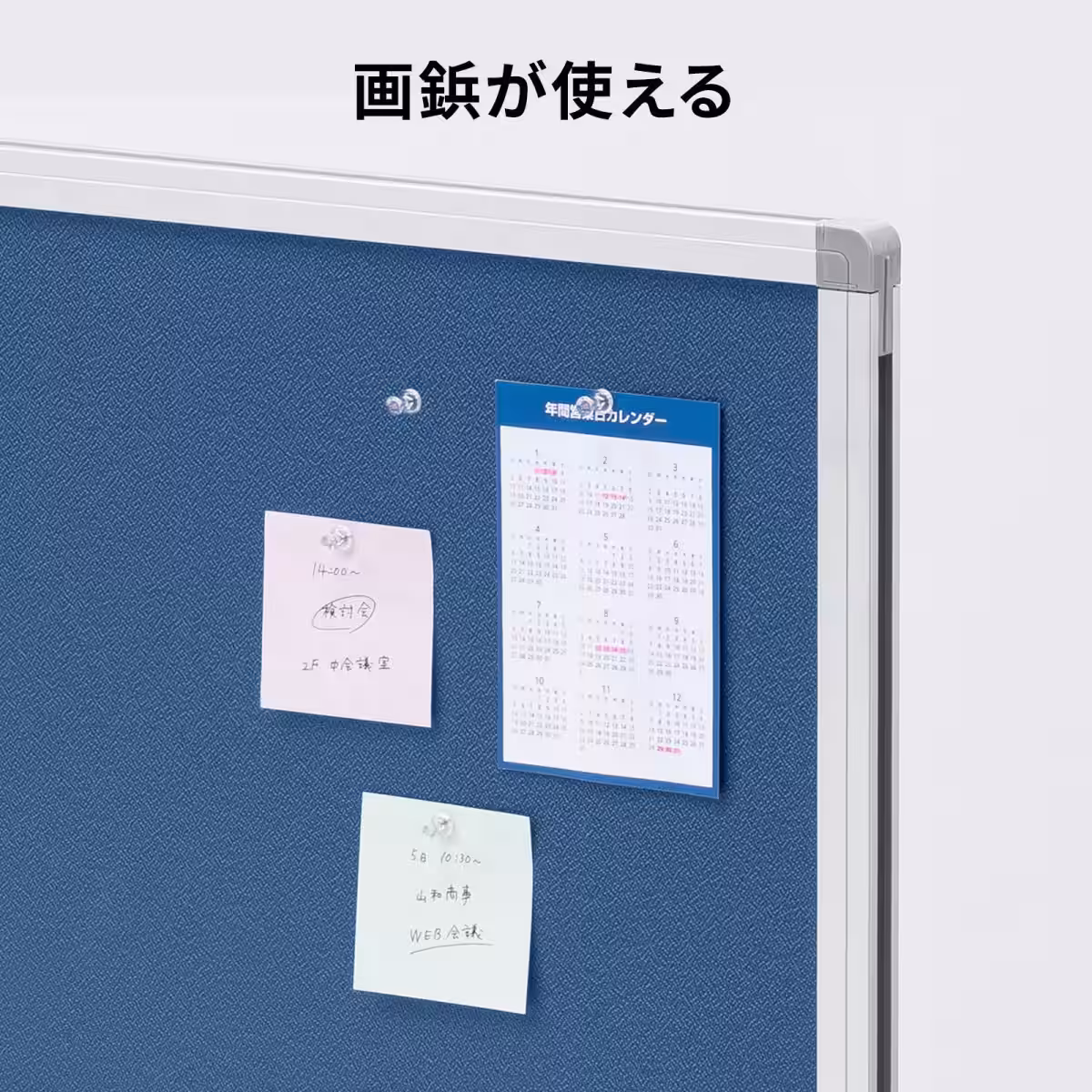 画像9
