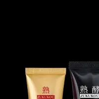 エステ界No.1『熟酵』