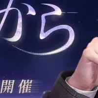 セイヤ誕生日イベント