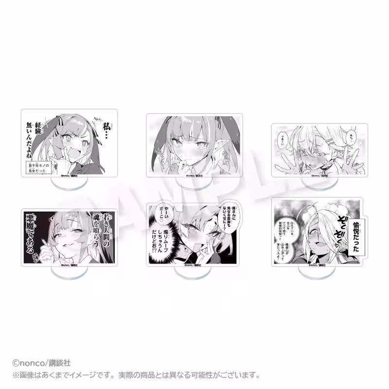 画像15