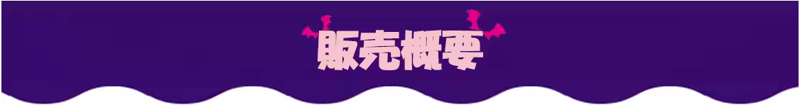 画像12