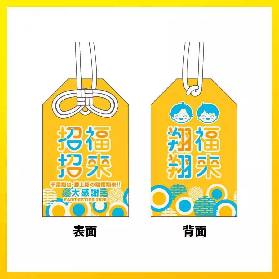 画像9
