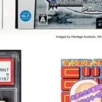 ポップカルチャーオークション