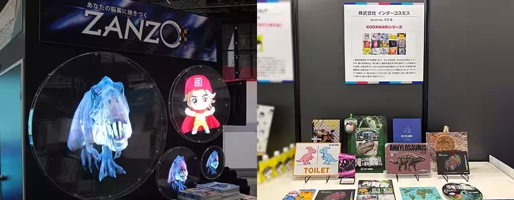 画像9