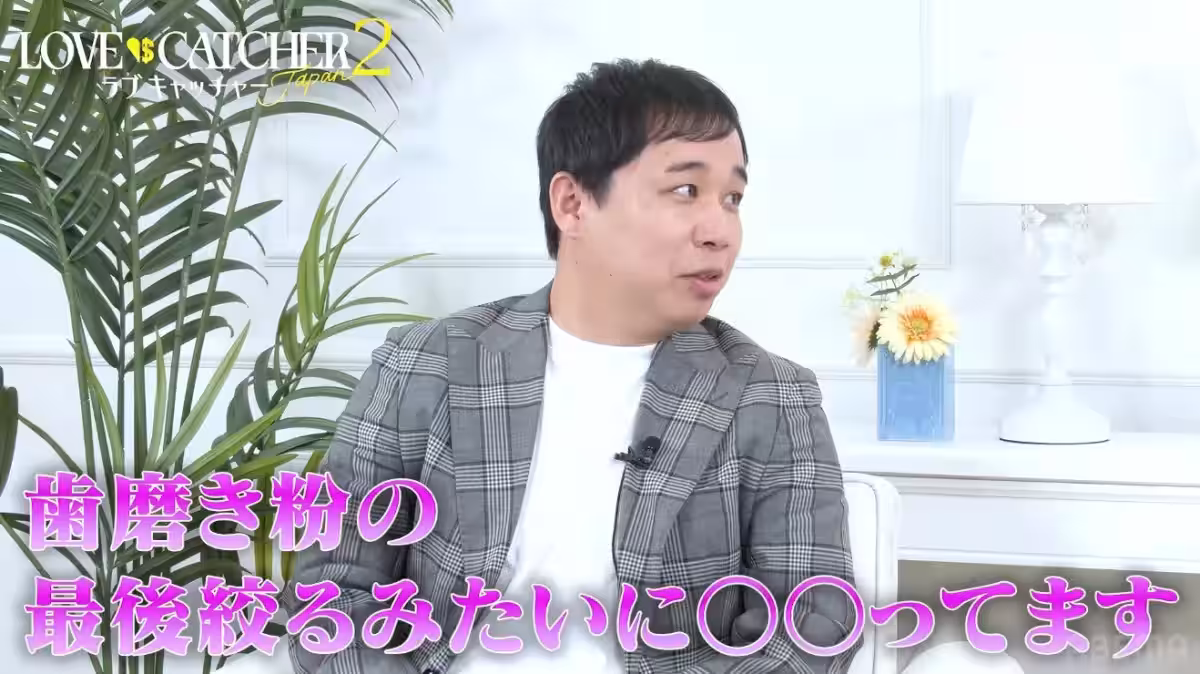 画像2