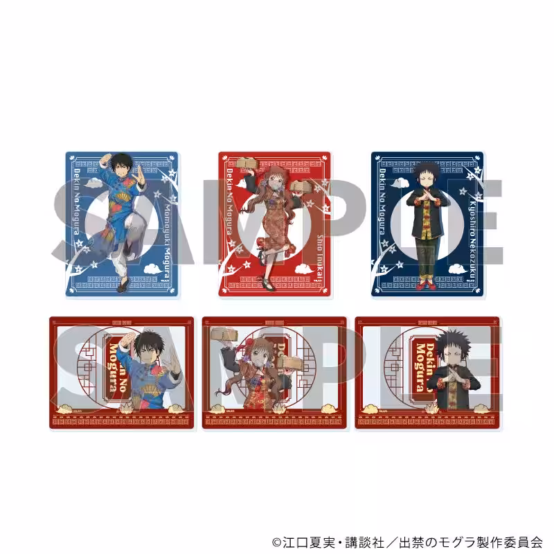 画像5