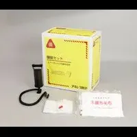 防災『睡眠セット』