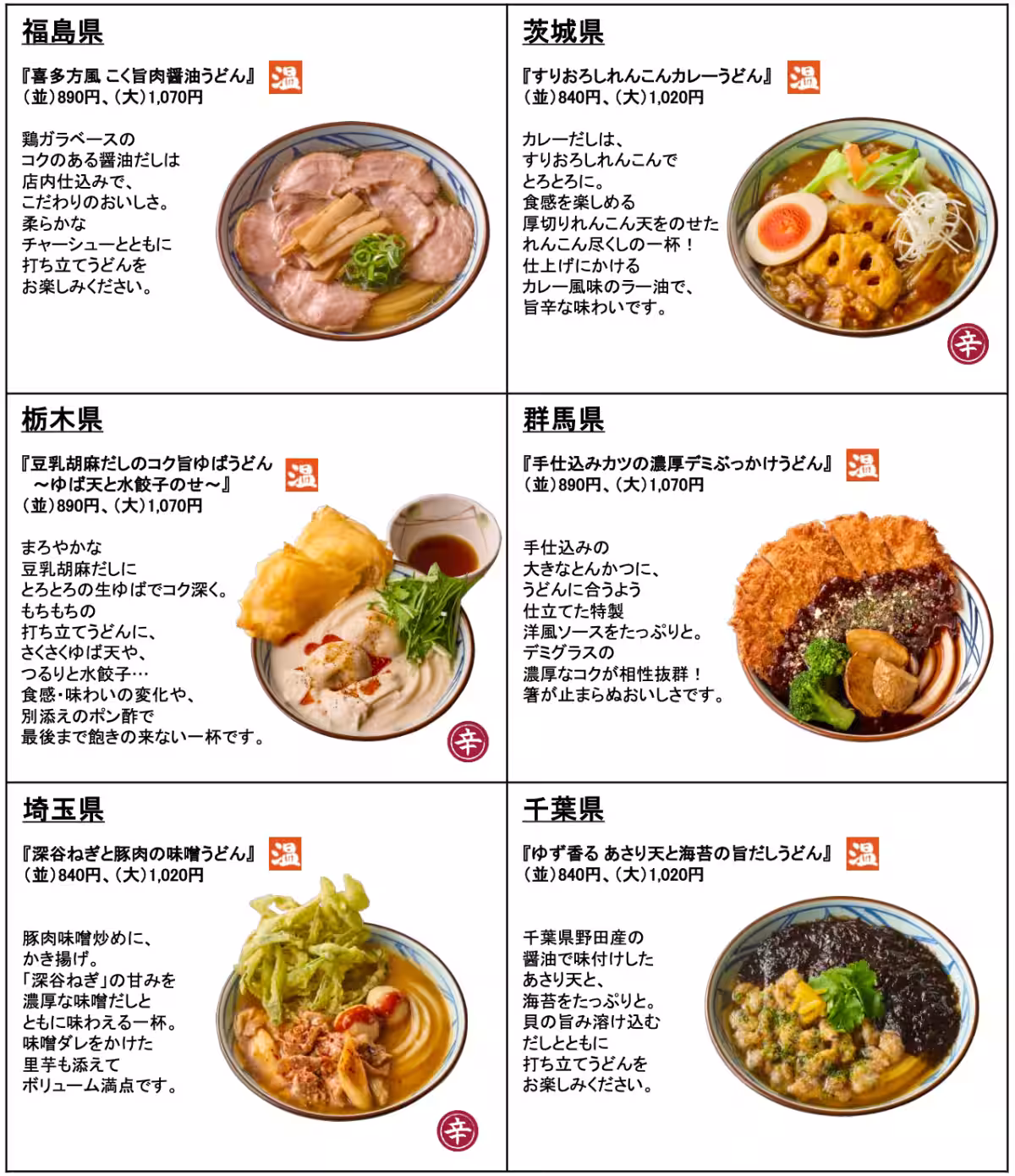 画像10