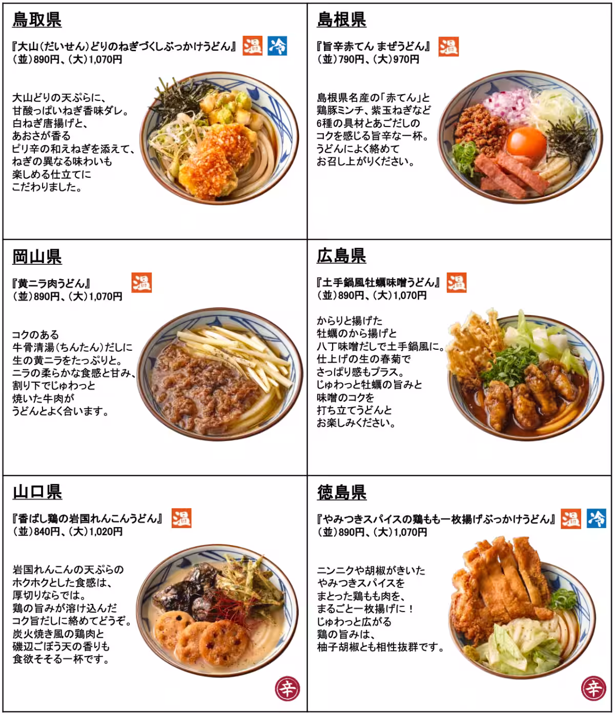 画像14