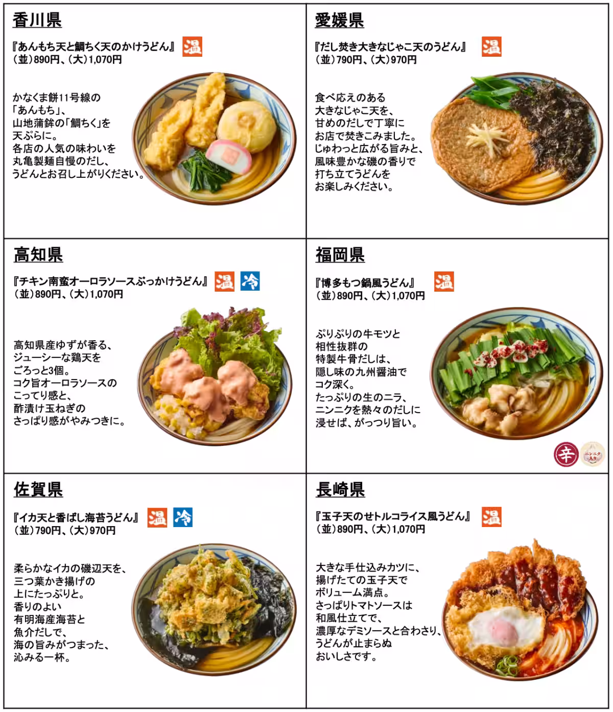画像15