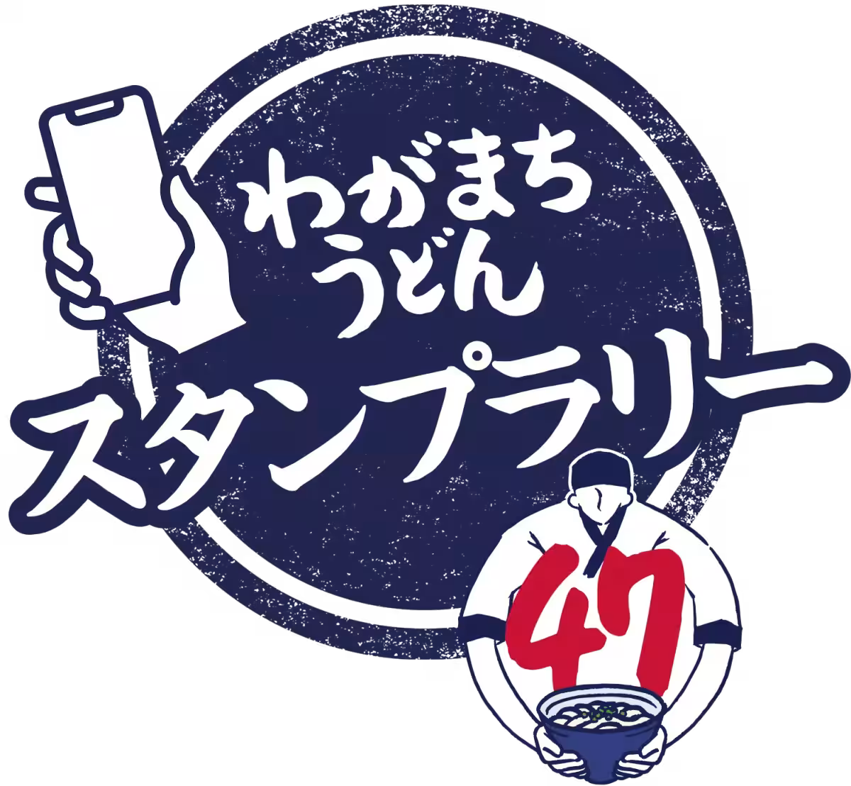 画像18