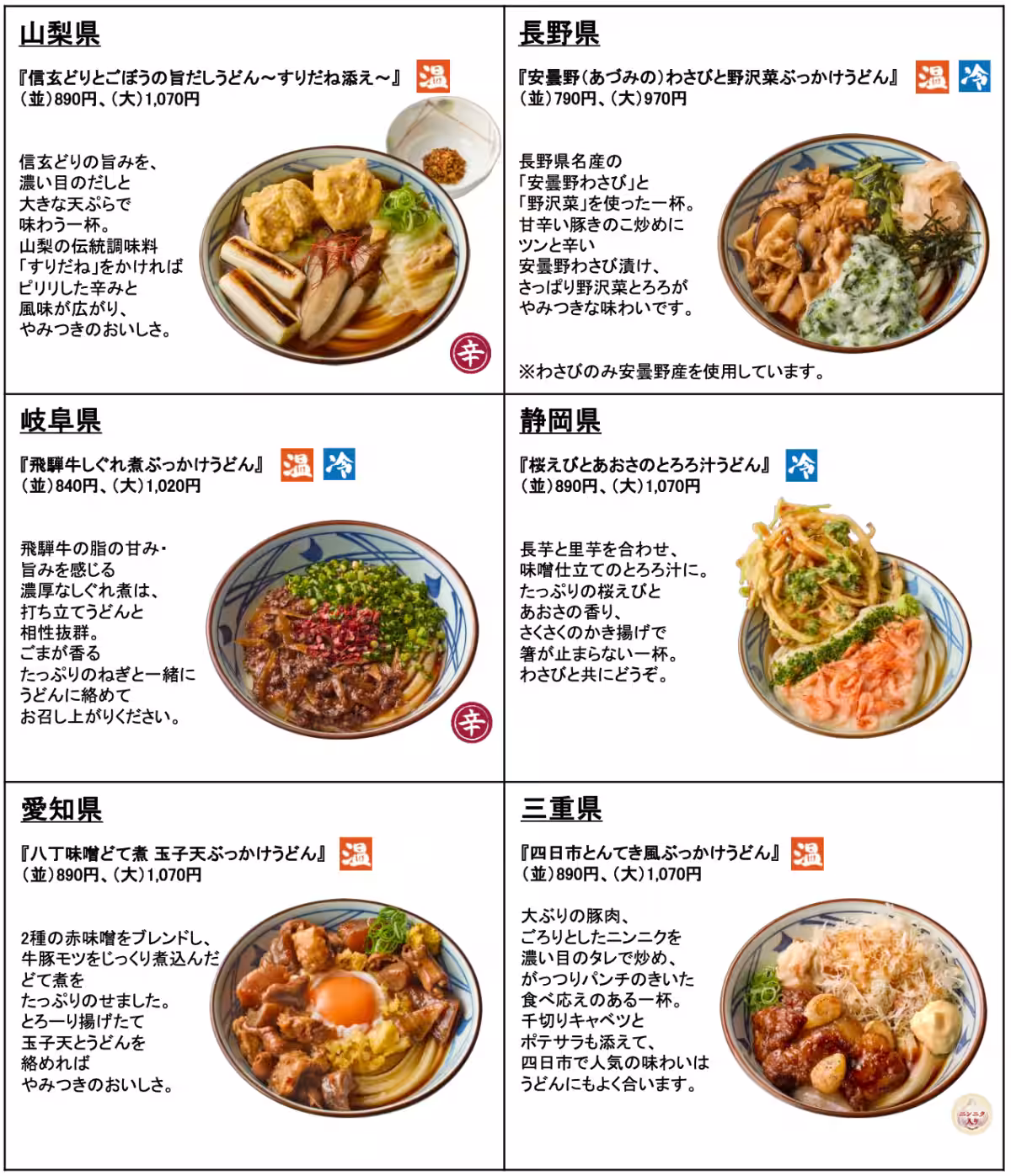 画像12
