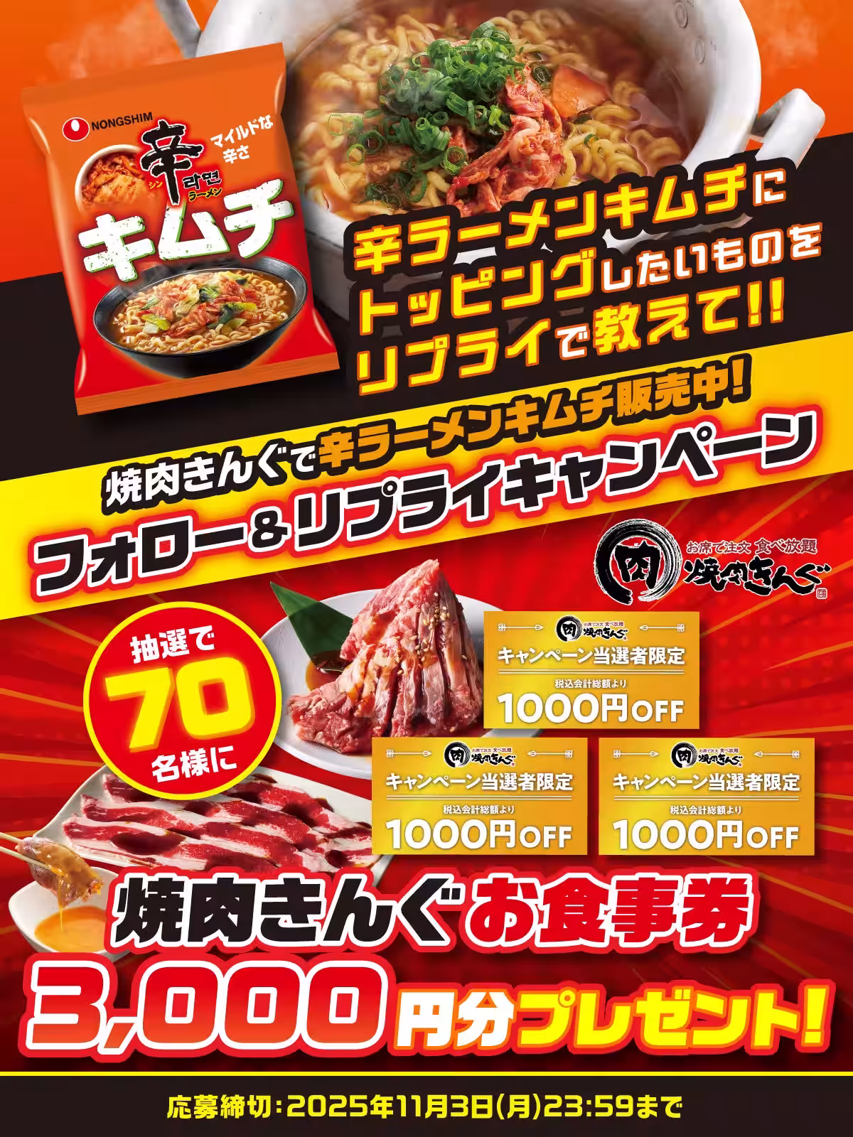 画像13