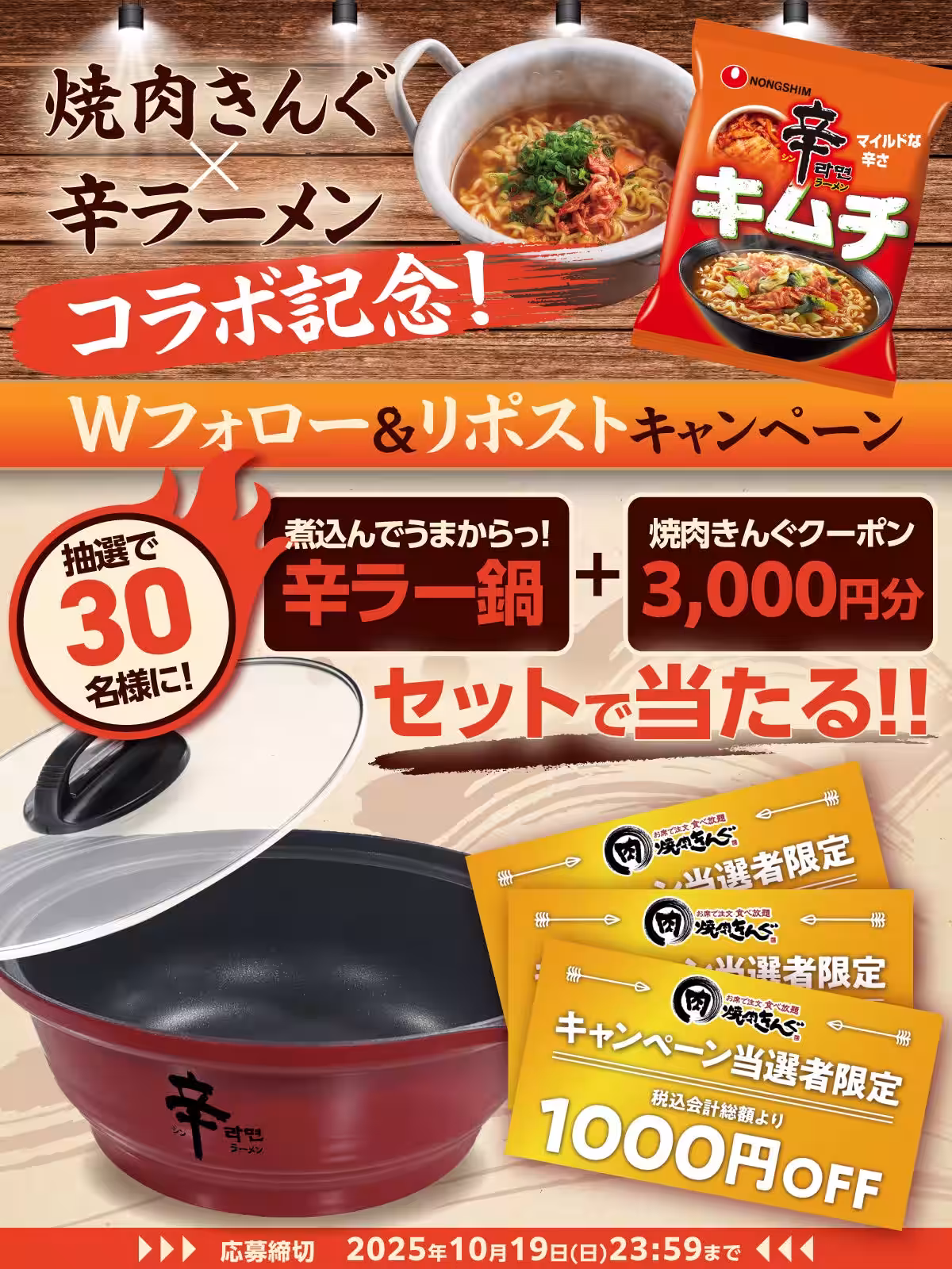 画像12