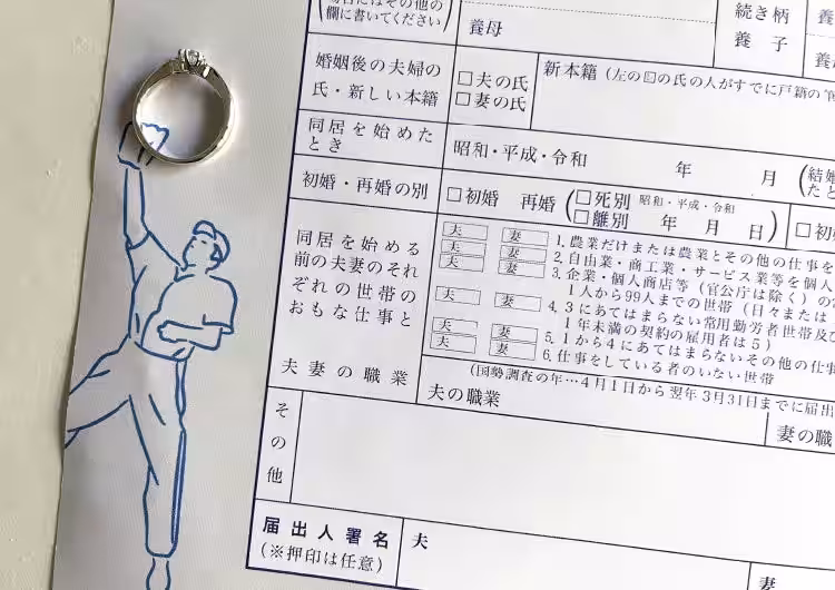 画像18