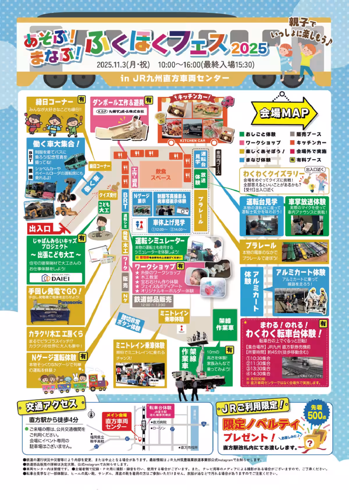 画像4