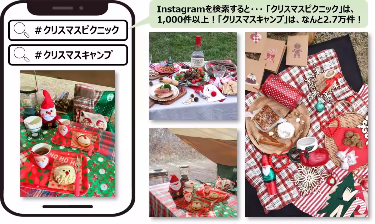 画像14