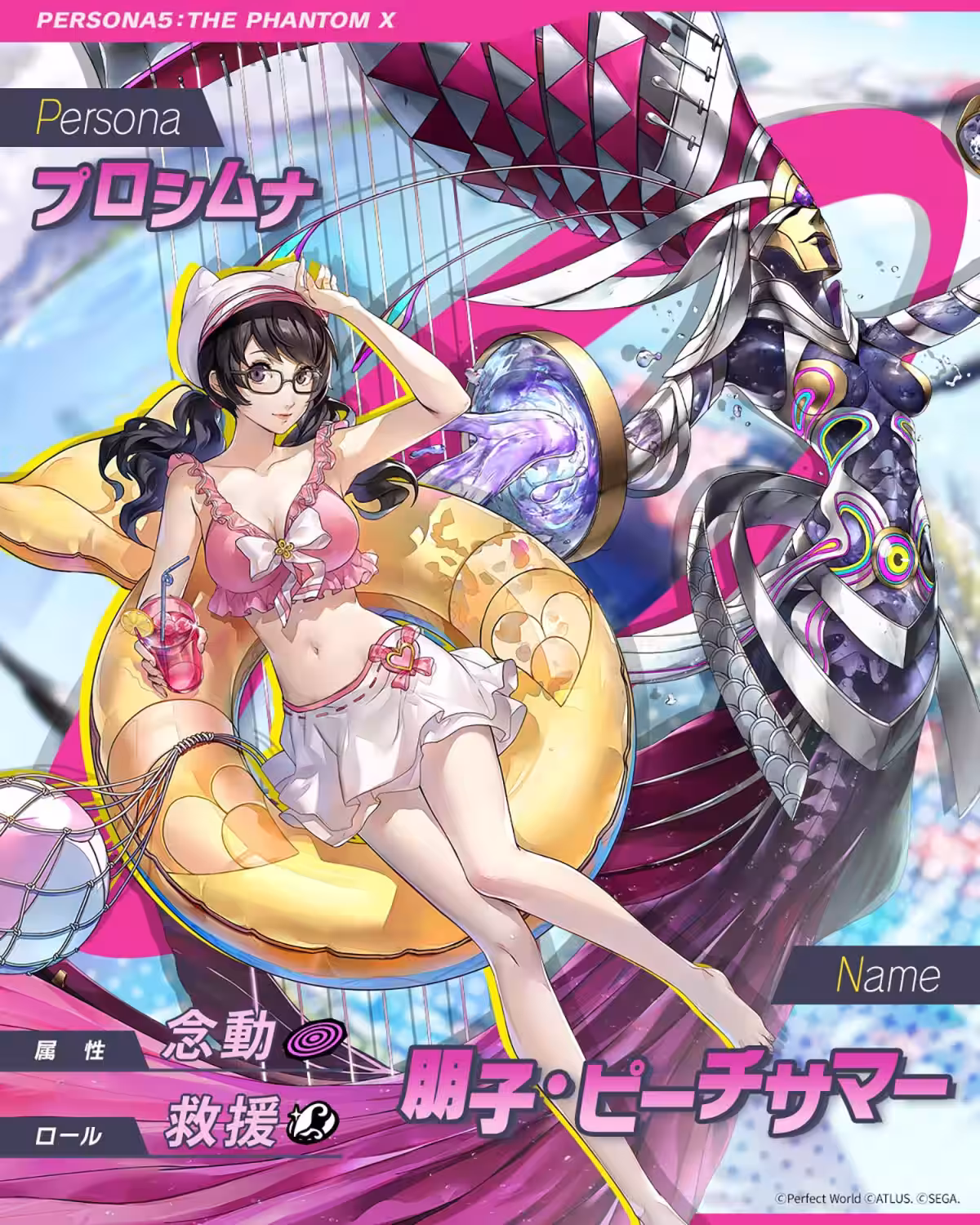 画像7