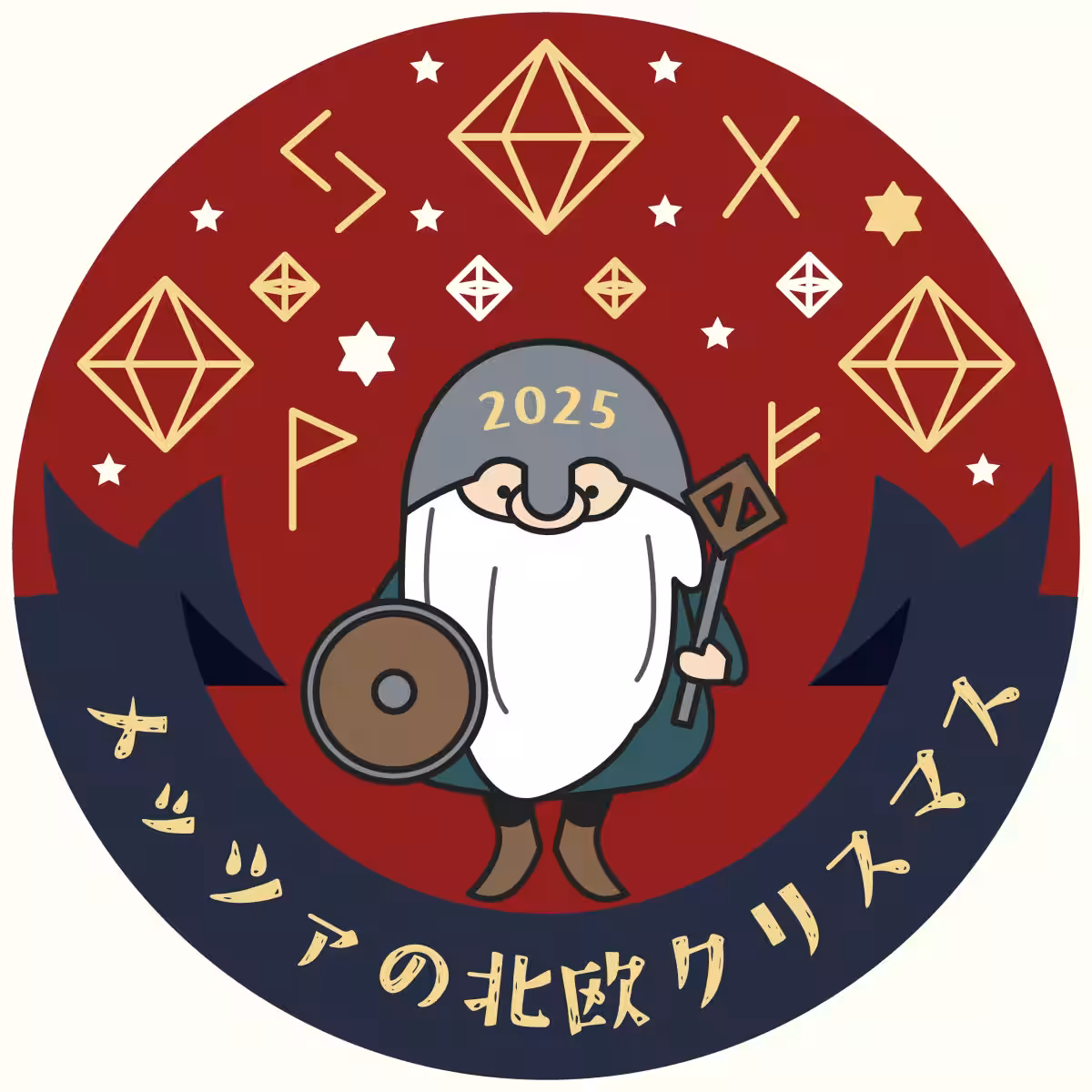 画像5