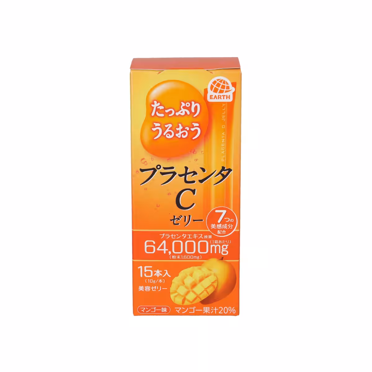 画像9