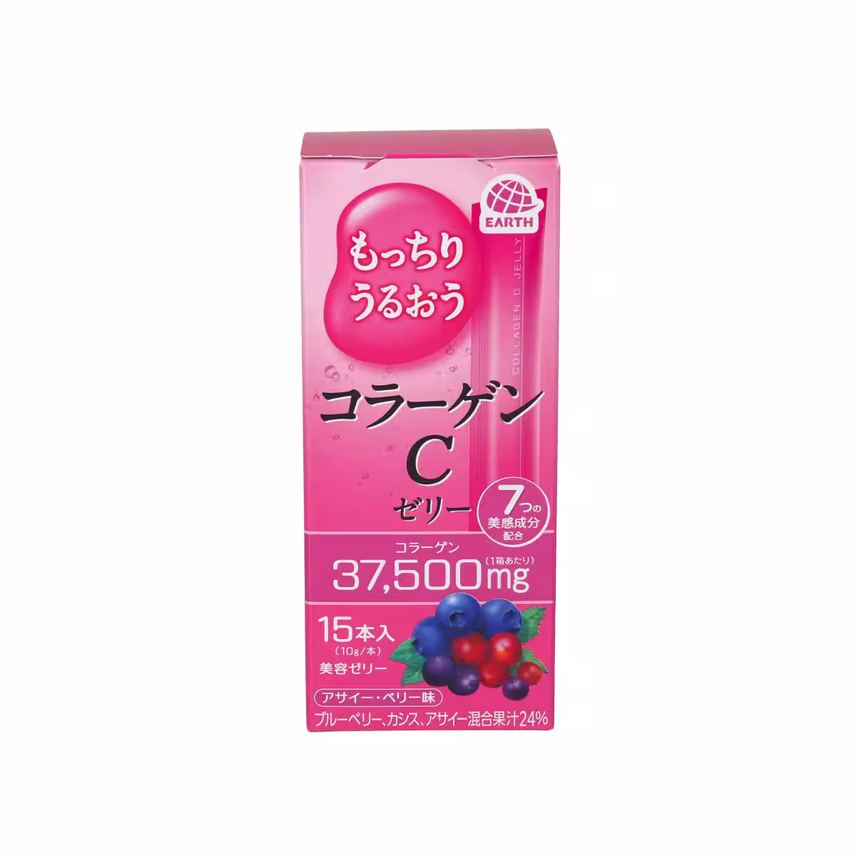画像5