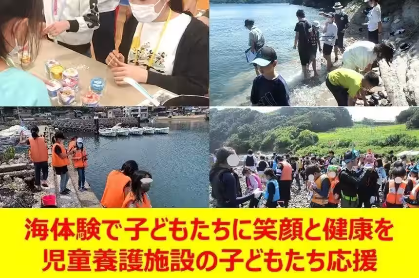 画像6