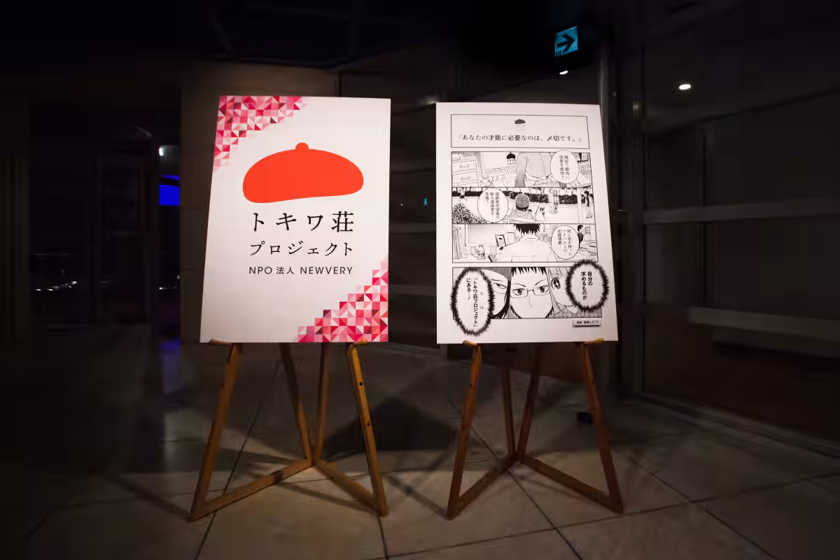 画像10