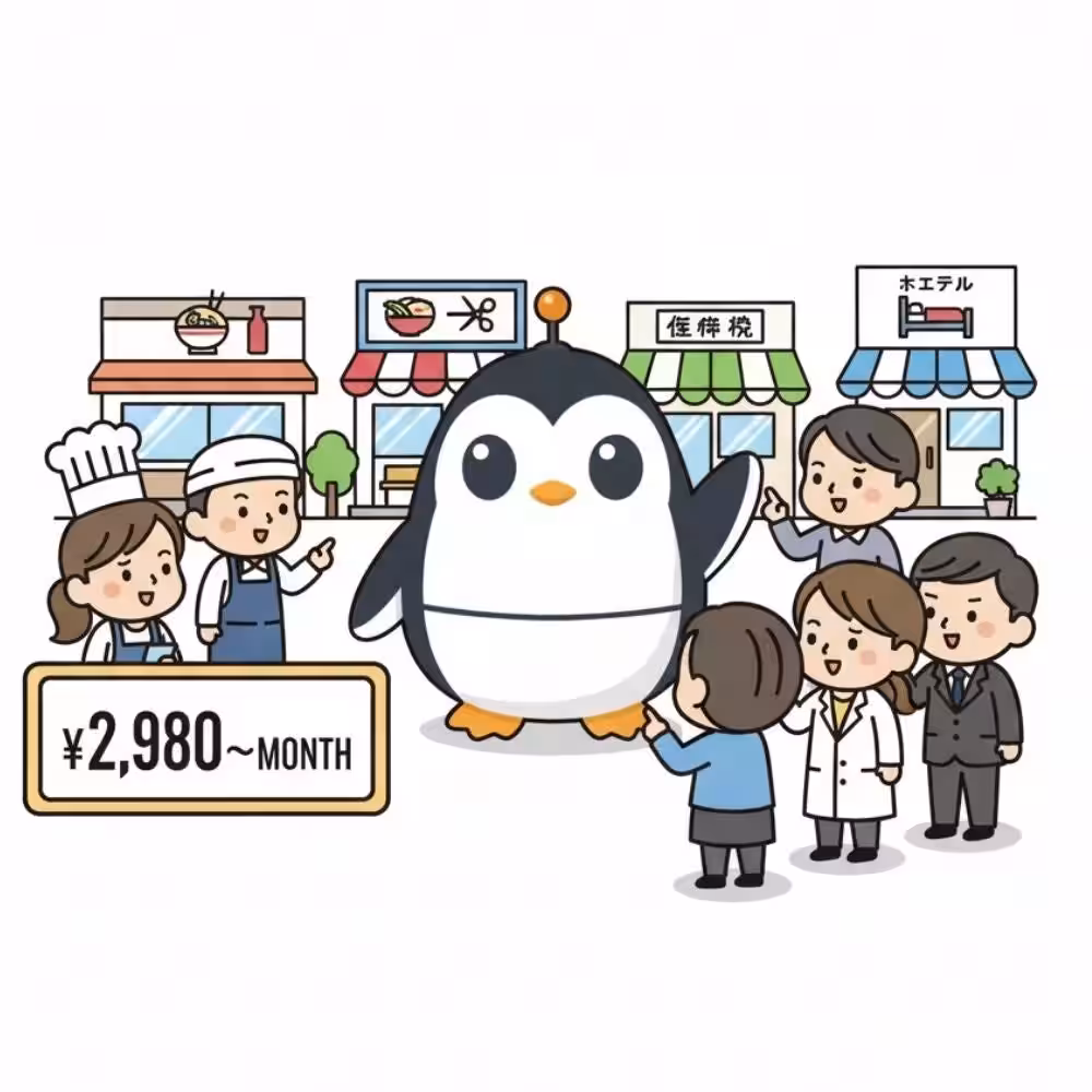 画像10