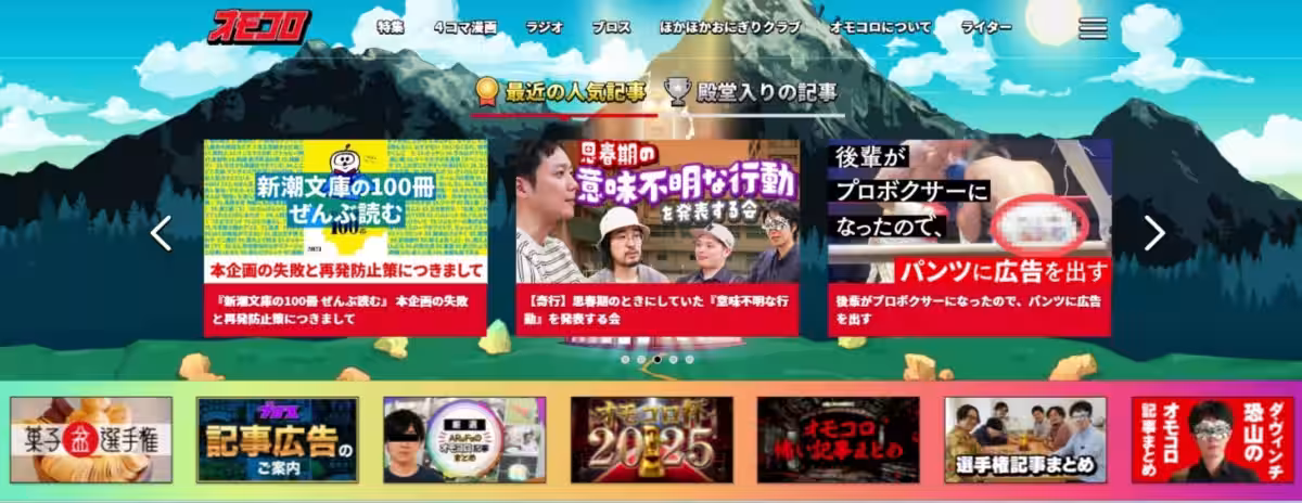 画像6