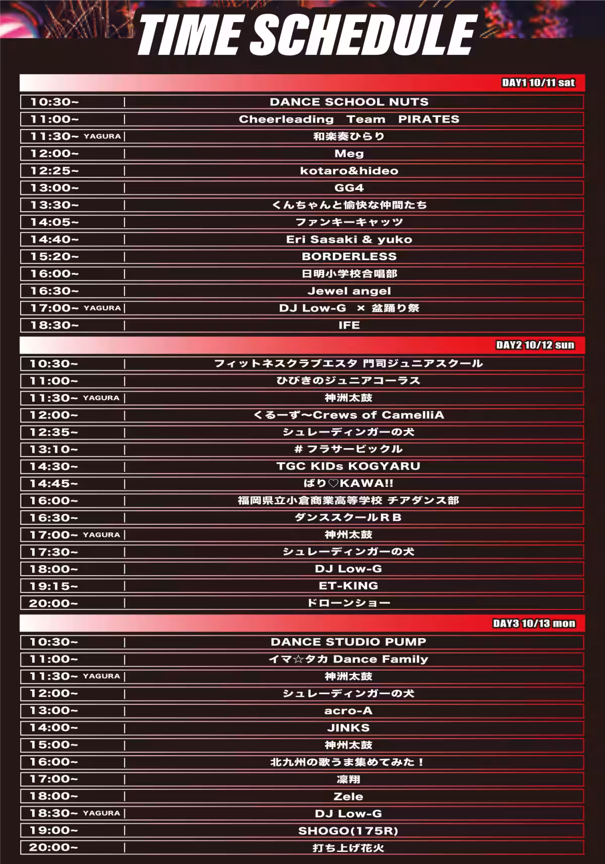 画像10
