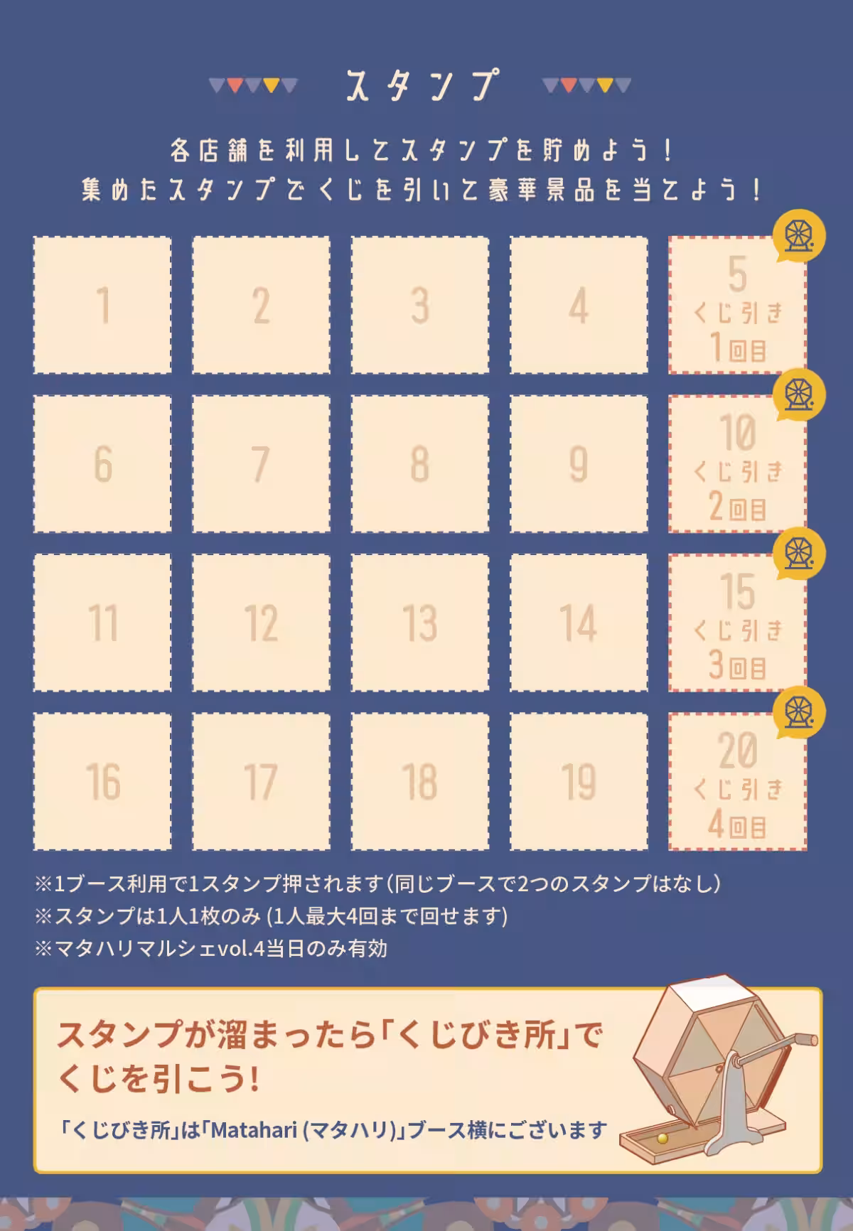 画像29