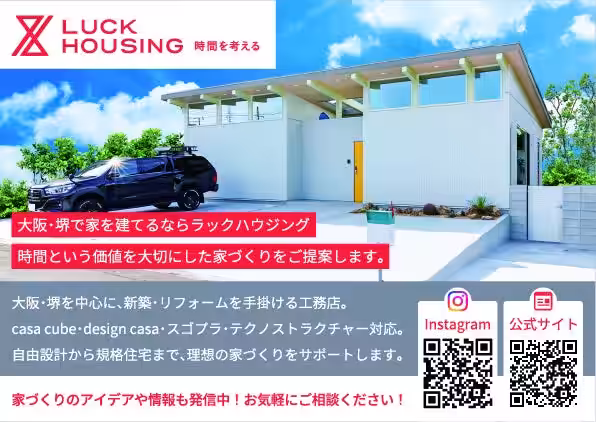 画像24