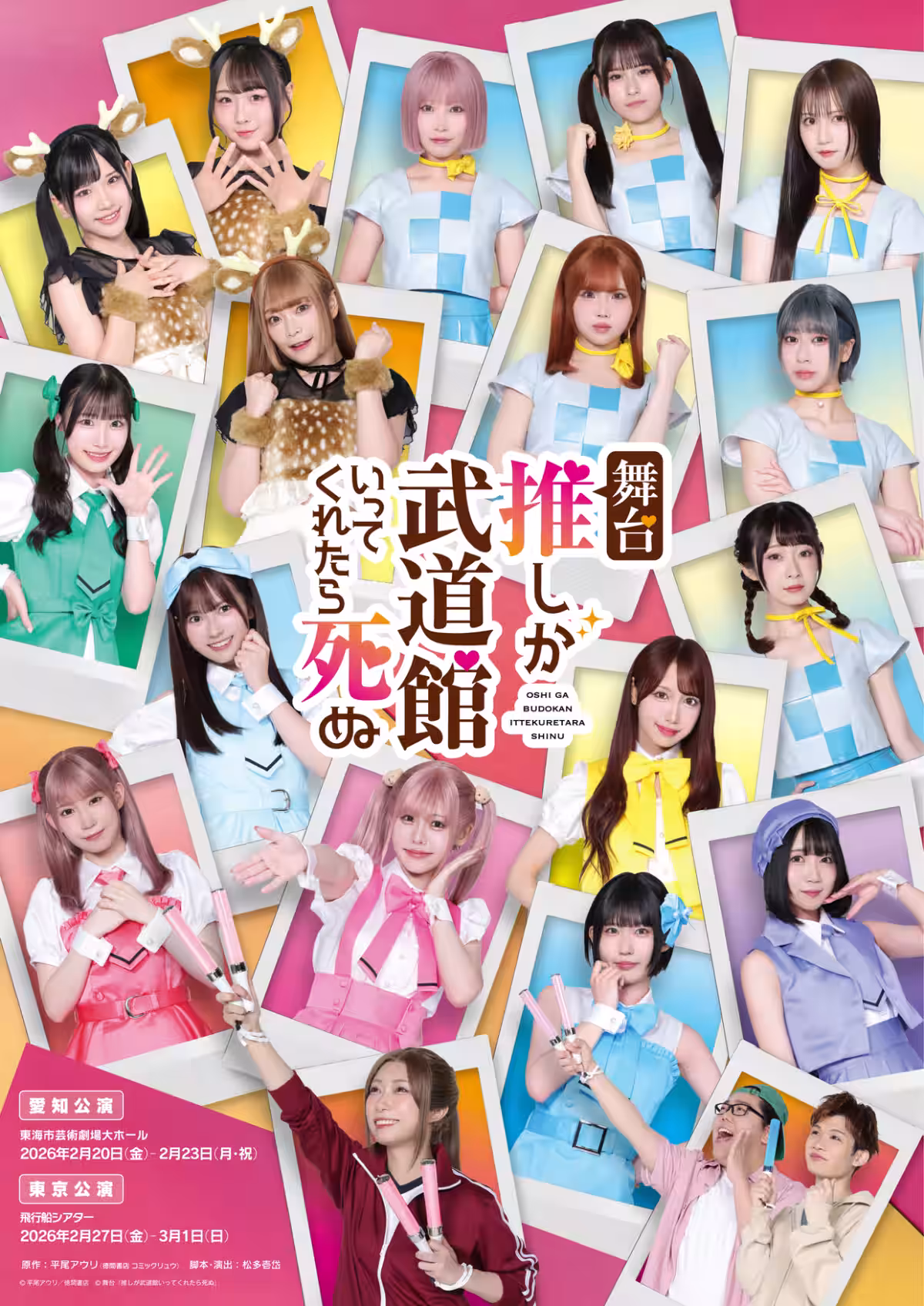 画像1