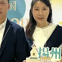 揚州文化観光の挑戦