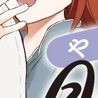 睡眠漫画が登場