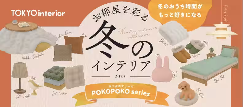 画像20